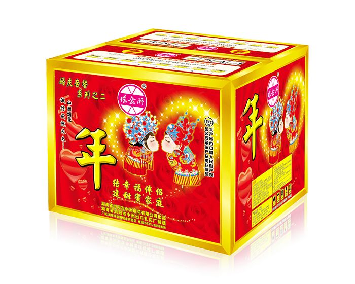 呼和浩特福呈烟花有限公司15848156288 047